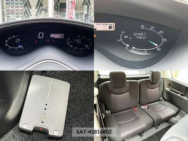 Nissan SERENA 2012-02 328299-5