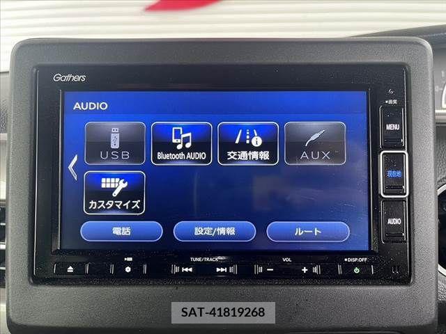 Honda N BOX CUSTOM 2022-07 307427-4