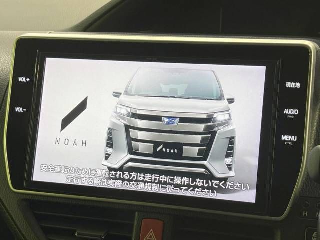Toyota NOAH HYBRID 2017-07 28475-2