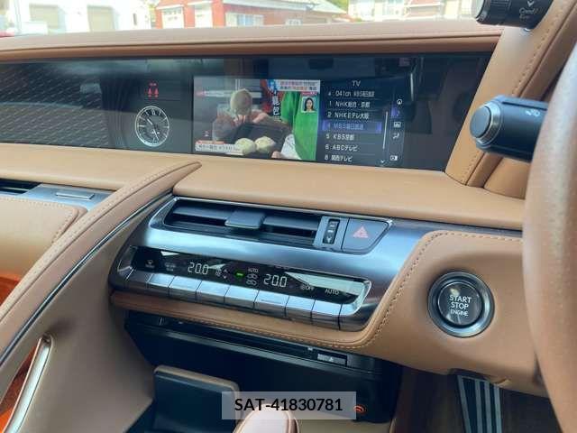Lexus LC 2021-05 212898-8