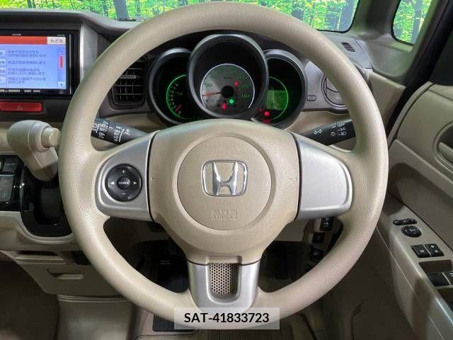 Honda N BOX 2012-04 364599-9