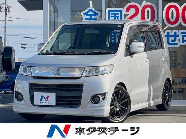 sat car
