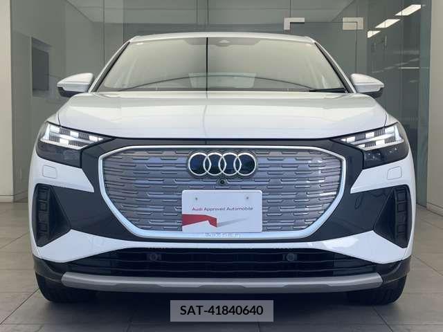 Audi Q4 E-TRON 2023-11 292789-2