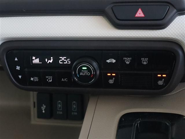 Honda N BOX 2020-09 28967-13
