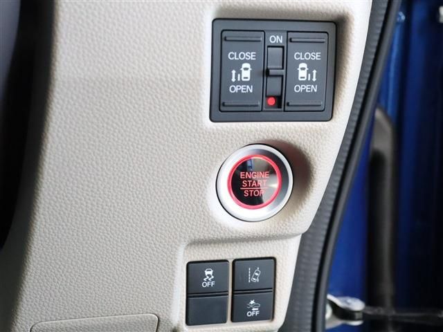Honda N BOX 2020-09 28967-16