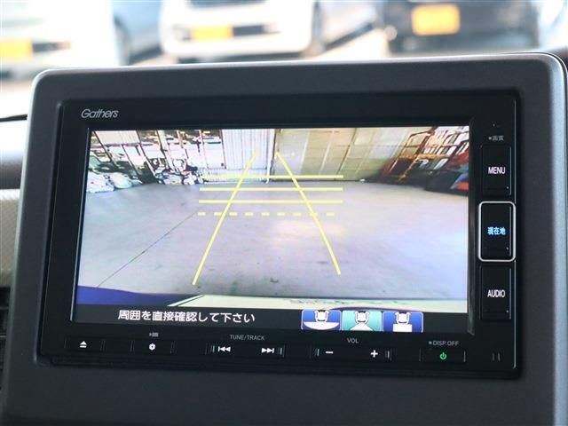 Honda N BOX 2020-09 28967-12