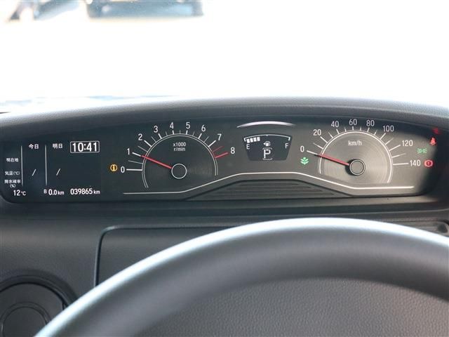 Honda N BOX 2020-09 28967-15