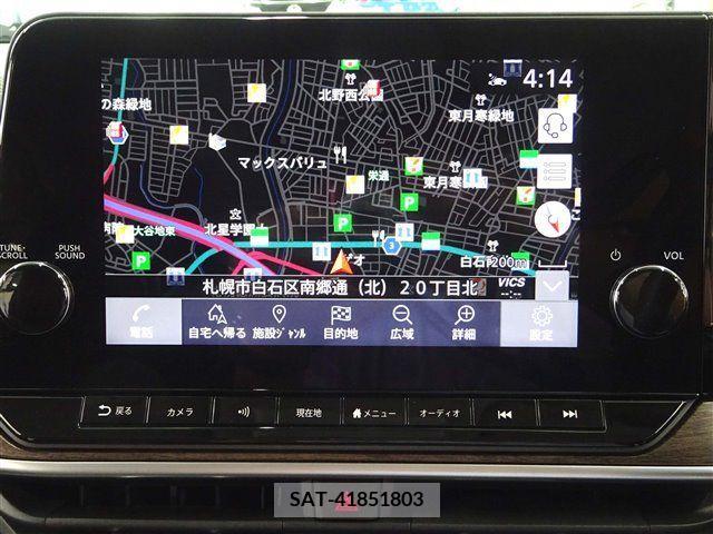 Nissan AURA 2021-08 356653-1