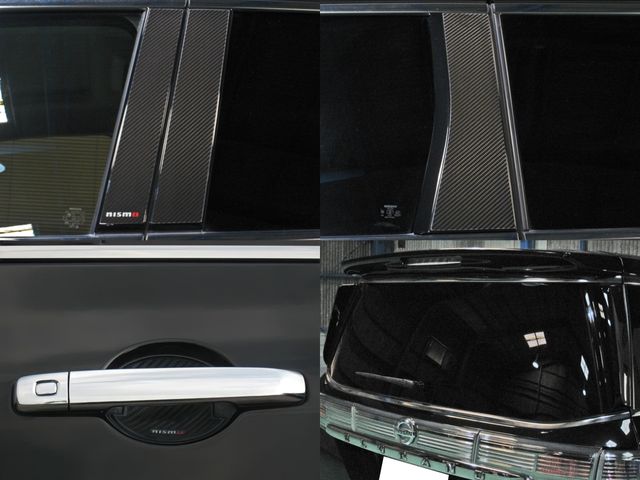 Nissan ELGRAND 2017-03 3266-12