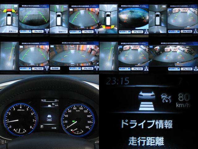 Nissan ELGRAND 2017-03 3266-14