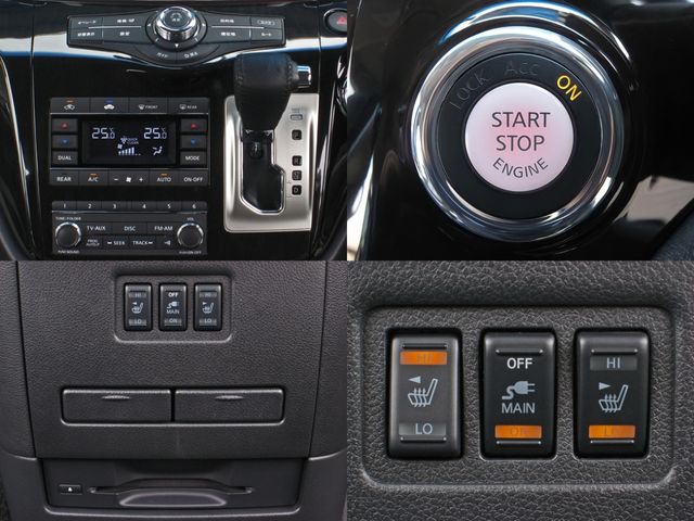 Nissan ELGRAND 2017-03 3266-18