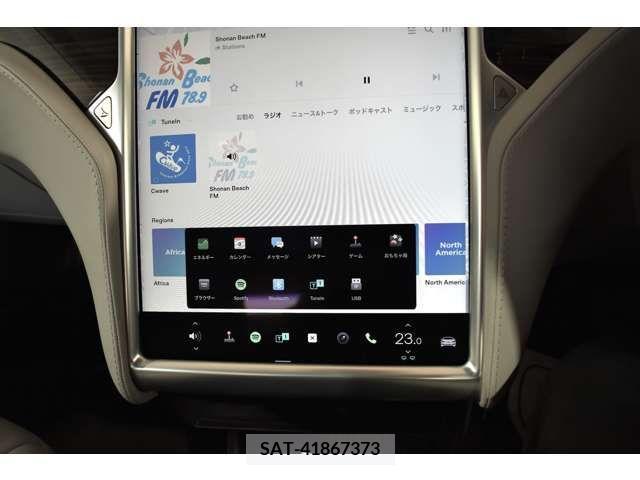 Tesla MODEL S 2015-12 287616-16