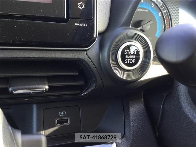 Nissan DAYZ 2022-01 218266-11