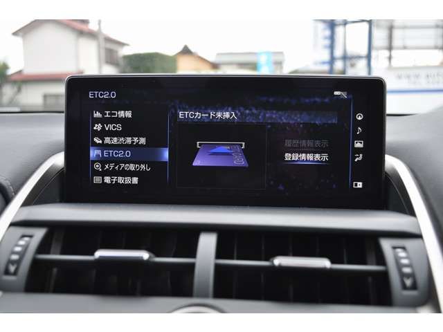 Lexus NX 2019-12 3710-14