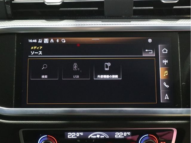 Audi Q3 2021-03 191954-16