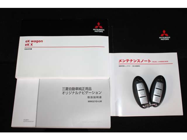 Mitsubishi EK X 2022-04 7045-18