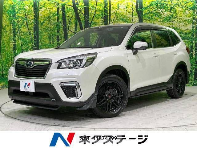 Subaru FORESTER 2020-01 238833-0