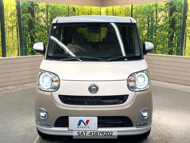 Daihatsu MOVE 2021-02 226904-14