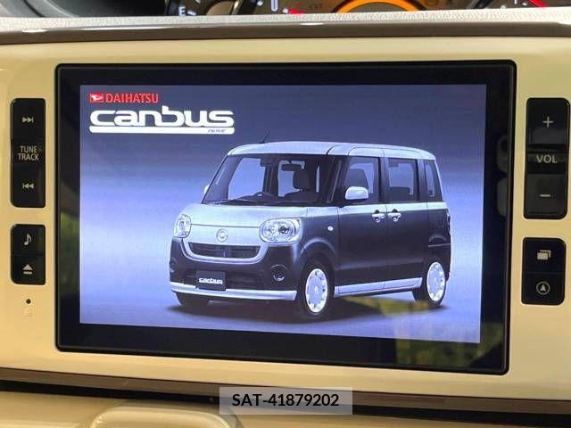 Daihatsu MOVE 2021-02 226904-2