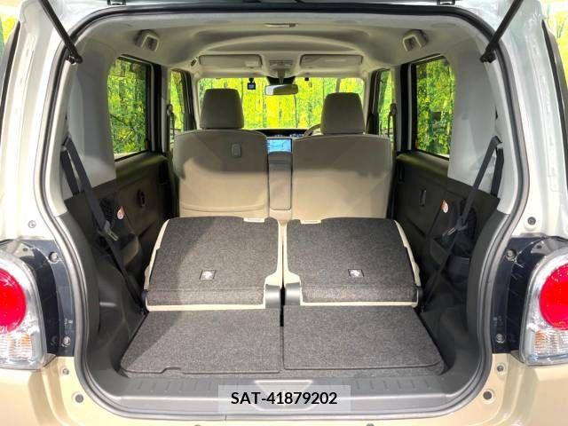 Daihatsu MOVE 2021-02 226904-11