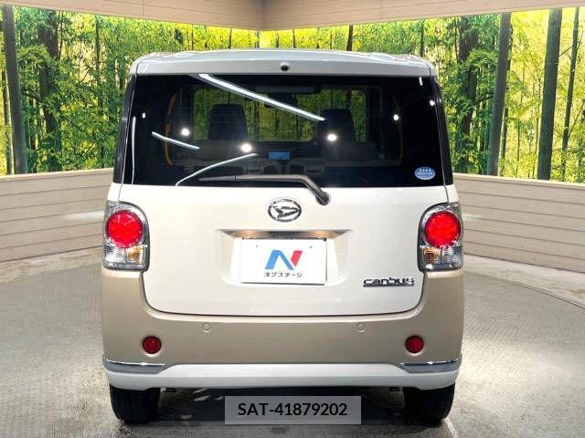 Daihatsu MOVE 2021-02 226904-15