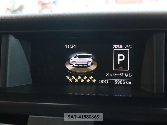 Daihatsu THOR 2022-12 342733-13