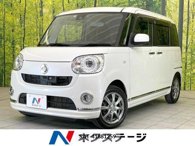 Daihatsu MOVE 2017-07 278140-0