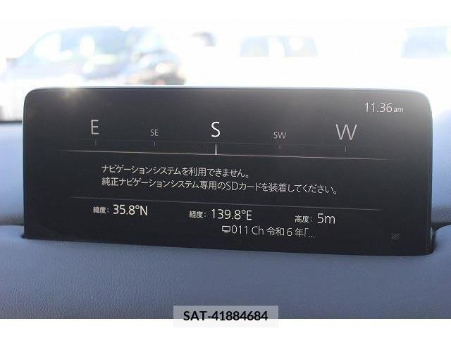 Mazda CX-5 2021-12 217794-1