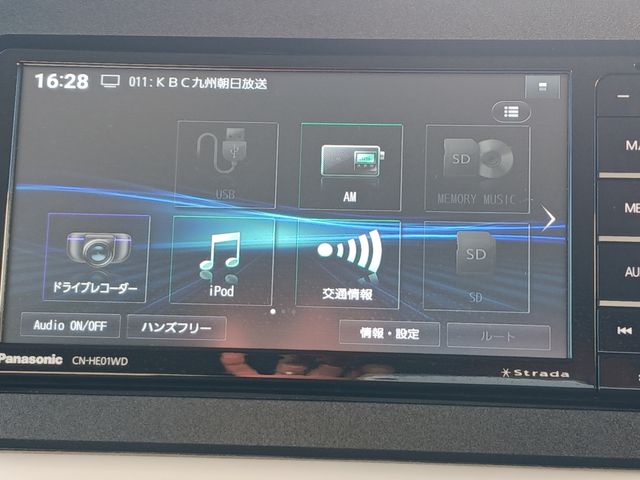 Daihatsu MOVE CANBUS 2022-08 16297-14