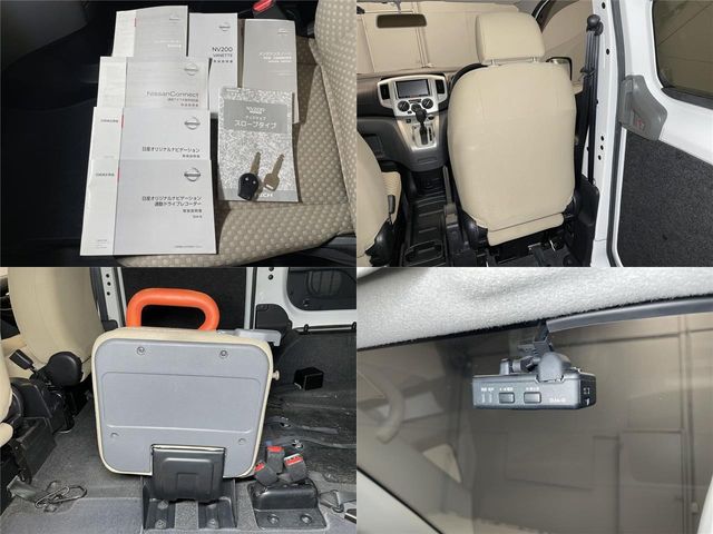 Nissan VANETTE VAN 2018-07 22465-19