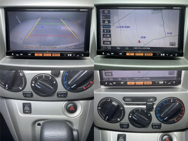 Nissan VANETTE VAN 2018-07 22465-13