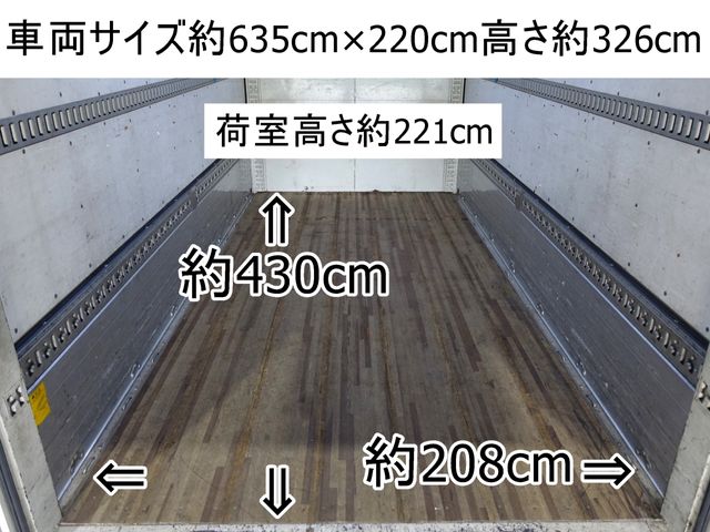 Isuzu ELF TRUCK 2010-12 8556-1