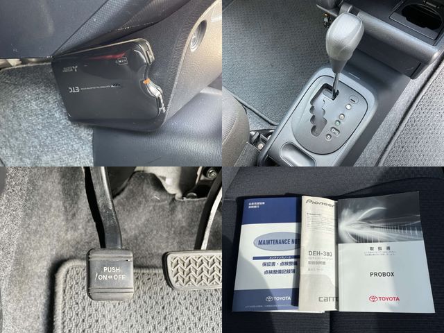 Toyota PROBOX VAN 2015-03 24110-22