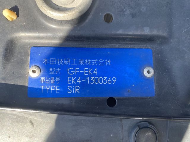 Honda CIVIC 1999-03 4667-21