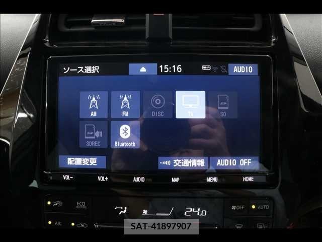 Toyota PRIUS PHV 2020-01 253803-7