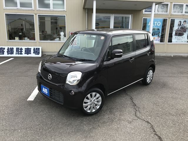Nissan MOCO 2014-11 184585-0