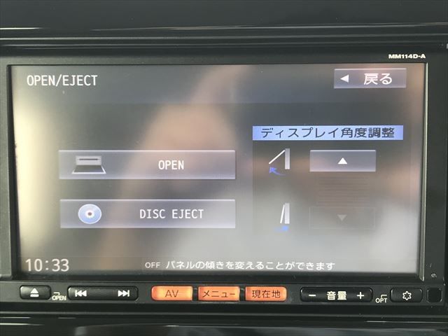 Nissan MOCO 2014-11 184585-19