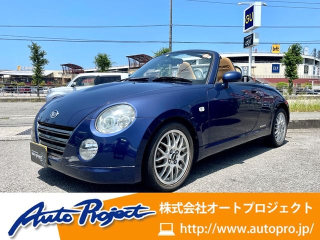 Daihatsu COPEN 2009-01 8235-0