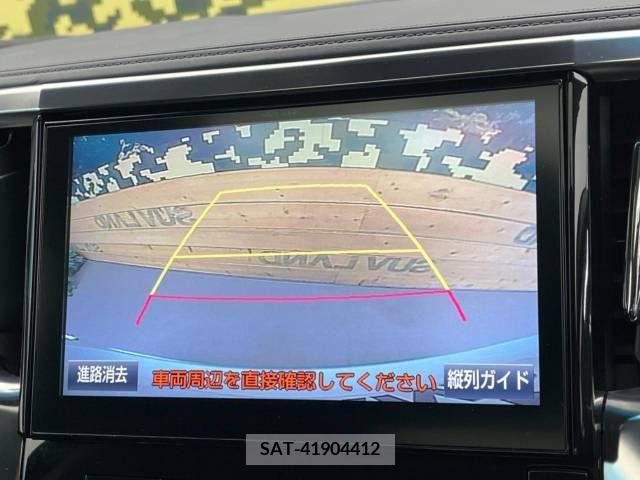 Toyota ALPHARD 2019-03 225530-3