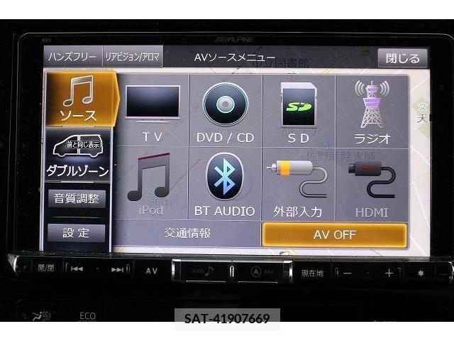 Toyota PRIUS 2016-07 281862-3
