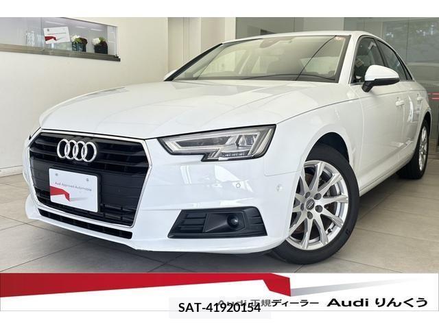 Audi A4 2016-11 337205-0