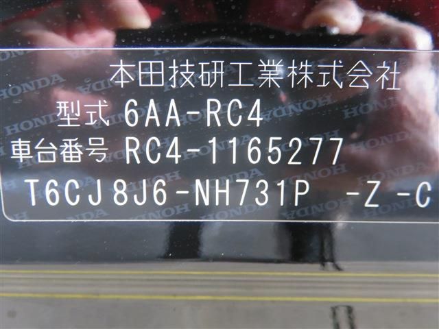 Honda ODYSSEY 2019-05 27074-18