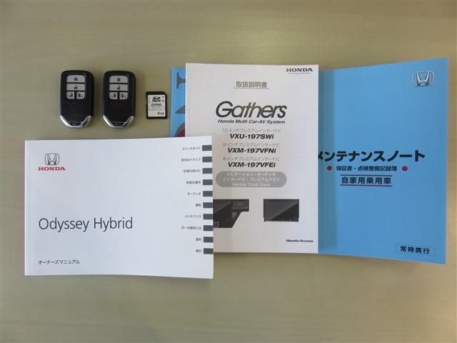 Honda ODYSSEY 2019-05 27074-19