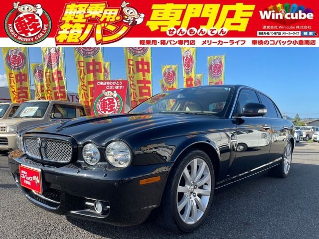 Jaguar XJ SERIES 2007-10 7976-0