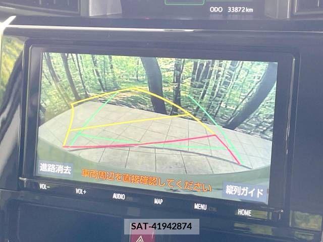 Toyota ROOMY 2021-07 343316-4