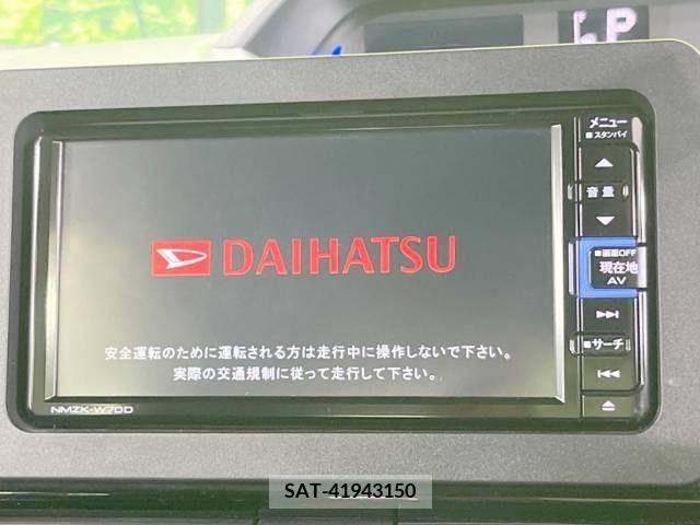 Daihatsu TANTO CUSTOM 2020-09 329829-3
