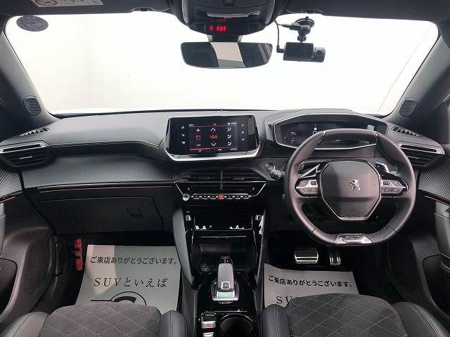 Peugeot 2008 2020-09 14140-1