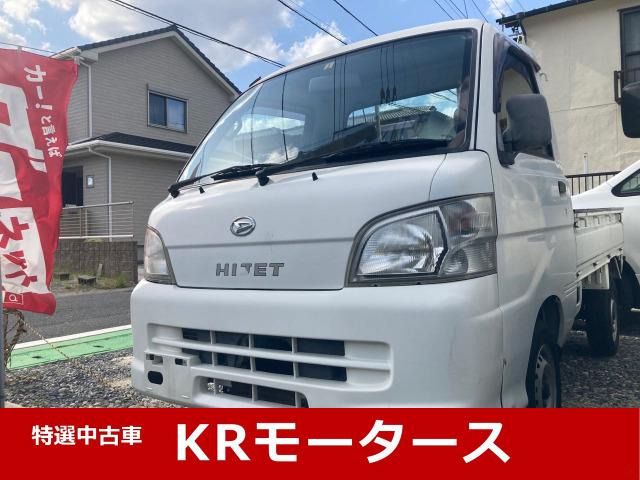 Daihatsu HIJET TRUCK 2007-02 3459-0