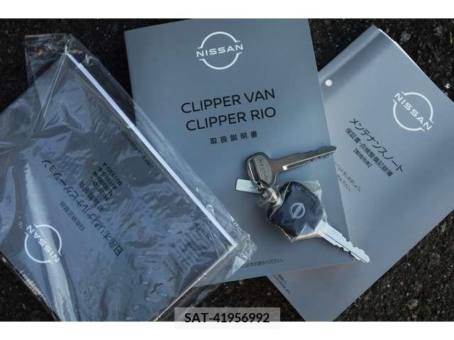 Nissan CLIPPER VAN 2024-06 339825-16