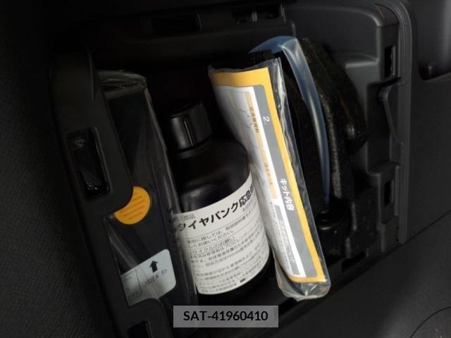Honda STEP WGN 2013-10 315188-29